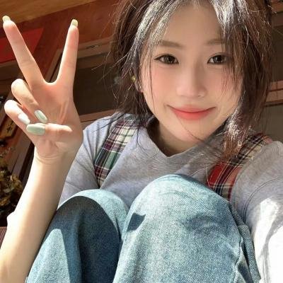 热爱